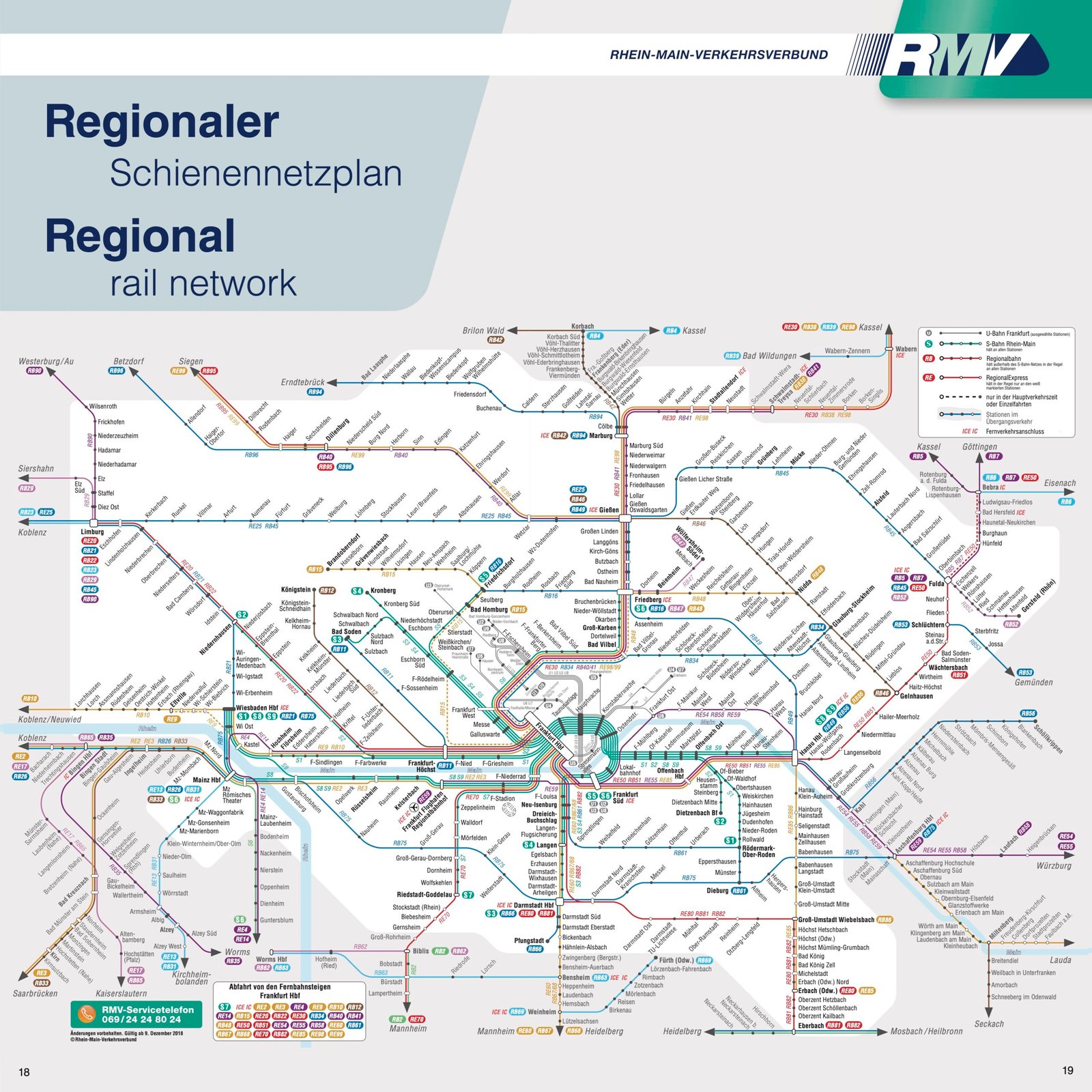 gromadskyj-transport-frankfurta-na-majni-frankfurt-am-main-tsiny-ta-porady
