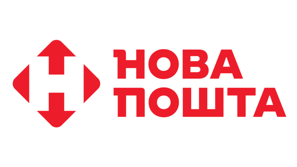 nova-poshta-v-nimechchyni