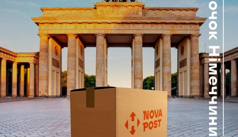 de-znajty-ta-poslugy-novapost-nova-pochta-v-drezden-saksonyya